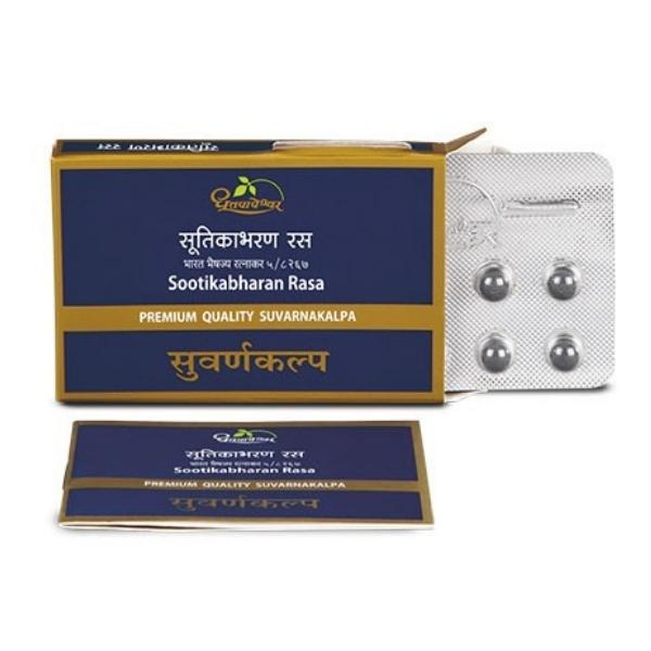 Sootikabharan Rasa Premium Quality